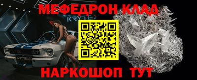 apvp Обнинск