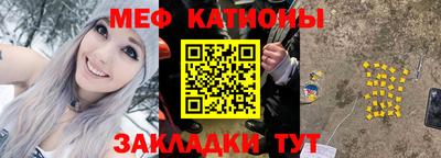 apvp Обнинск