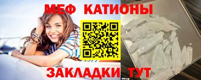 apvp Обнинск