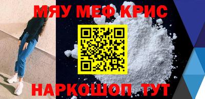 apvp Обнинск