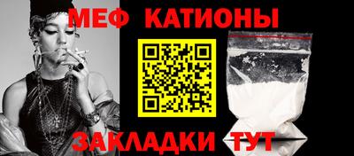 бутират Нягань
