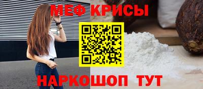 apvp Обнинск