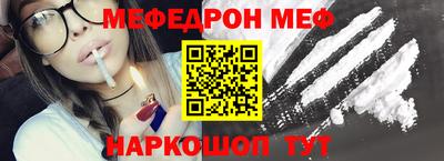 бутират Нягань