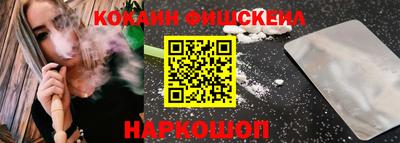 бутират Нягань