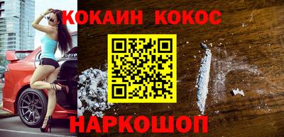 тгк Обь