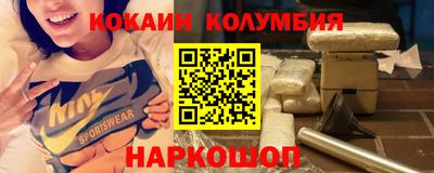 apvp Обнинск