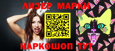 apvp Обнинск
