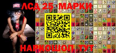 apvp Обнинск