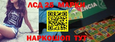 бутират Нягань