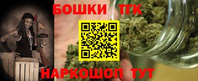 apvp Обнинск