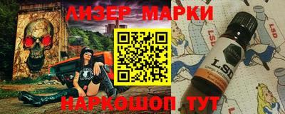 apvp Обнинск