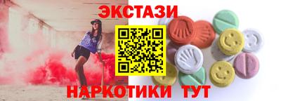 apvp Обнинск