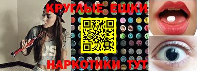 бутират Нягань