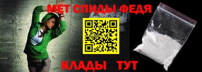 apvp Обнинск
