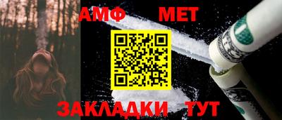 бутират Нягань