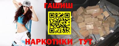 бутират Нягань