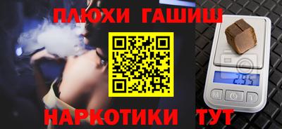 apvp Обнинск