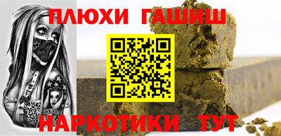 тгк Обь