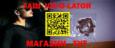 apvp Обнинск