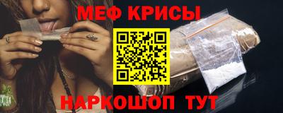 тгк Обь