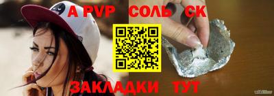 бутират Нягань