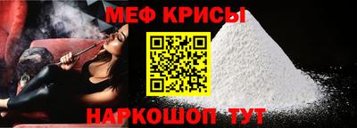 apvp Обнинск